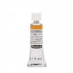 Peinture aquarelle Horadam 5 ml extra-fine - 656 - Ocre jaune naturel