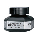 Encre métallisée japonaise Argent 60 ml