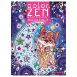 Livre de coloriage Color Zen scintillant Sous les étoiles - Hemma